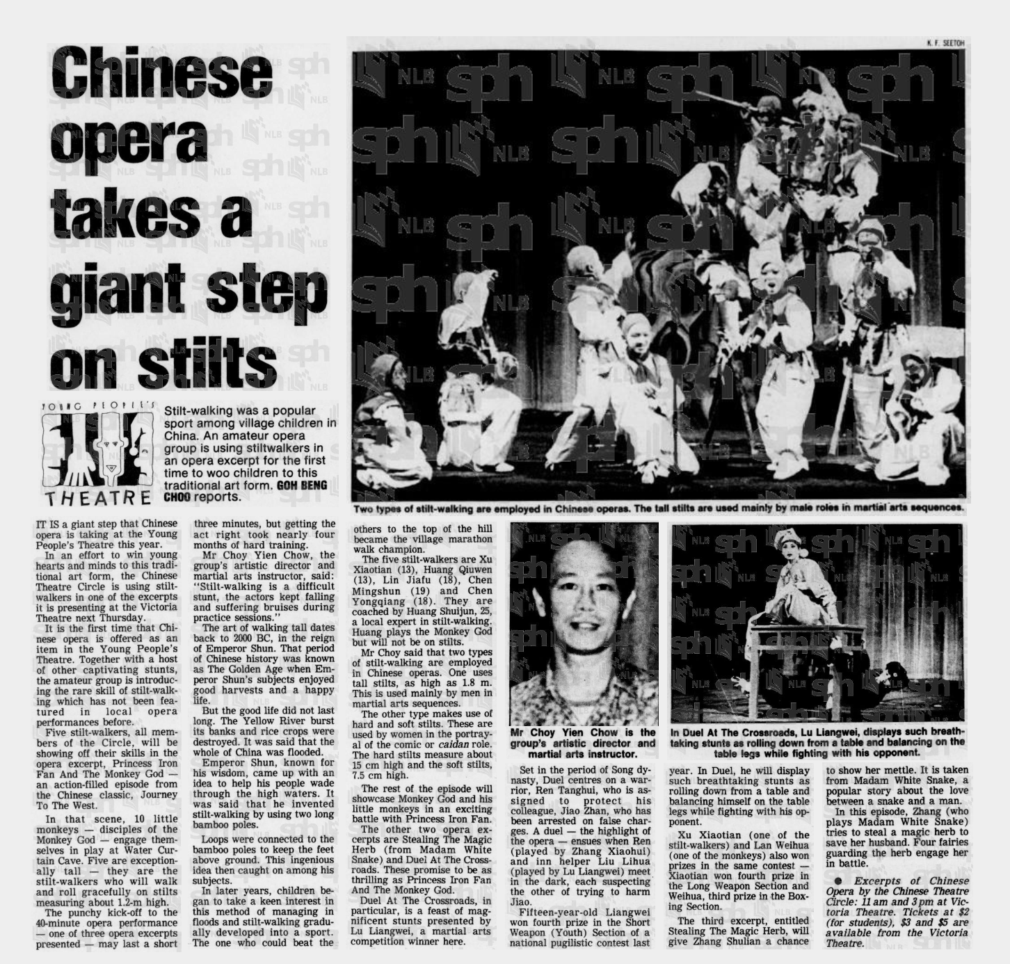 afbeelding van mensen op stelten